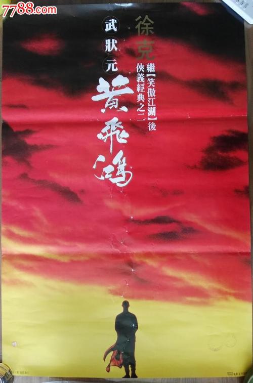 怎么买假的安德鲁斯大学文凭毕业证